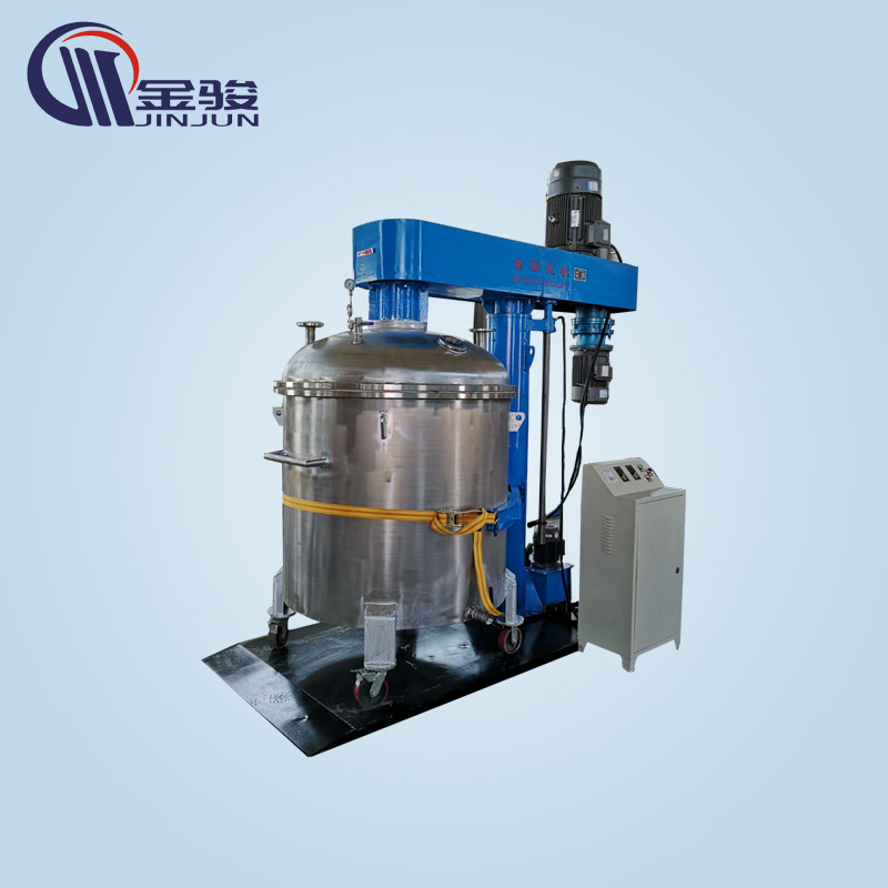 真空強力分散機